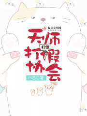 老夫子漫画全册