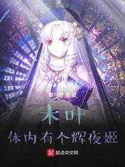 菠萝菠萝蜜视频在线观看正版