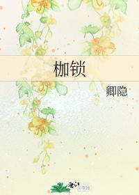 蜀山战纪免费观看完整版