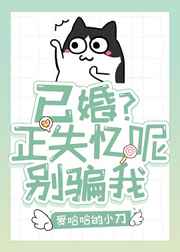 榴莲wyc.apk