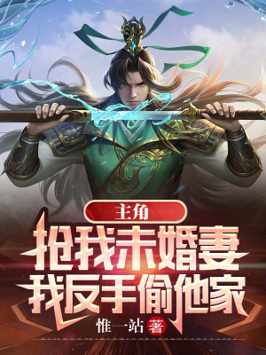 囚禁清冷病弱师尊受