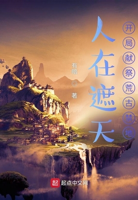 沉沦的教师母亲txt