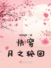 按摩师按着按着就c进来了