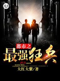 变形金刚7免费观看完整版