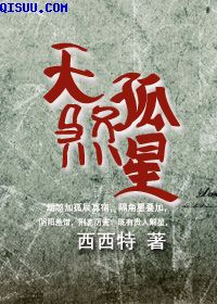 绣艺无双古穿今