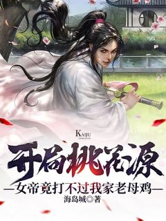 武道至尊免费下载