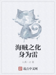 师父下载