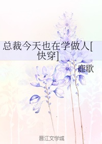 恋夜全部视频教师免费