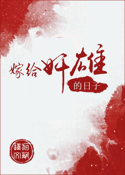 私人瑜伽女教师完整伦整