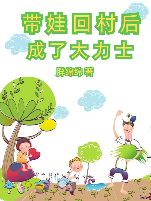 学院停止时间在线观看