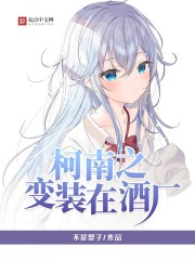 情难自禁电影完整版