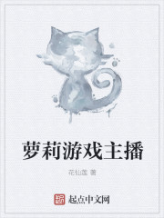 全职法师免费漫画土豪漫画