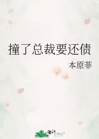 时光中的匆匆独白txt