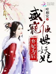 无彩翼漫画全彩无遮免费