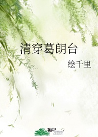 电影《我要上学》