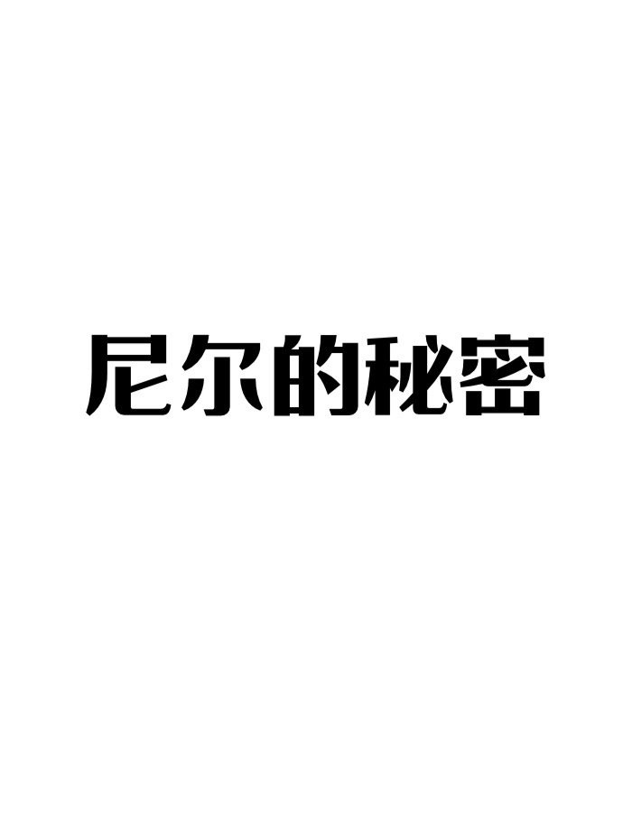 日本高清大片app