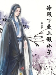 我爱师母