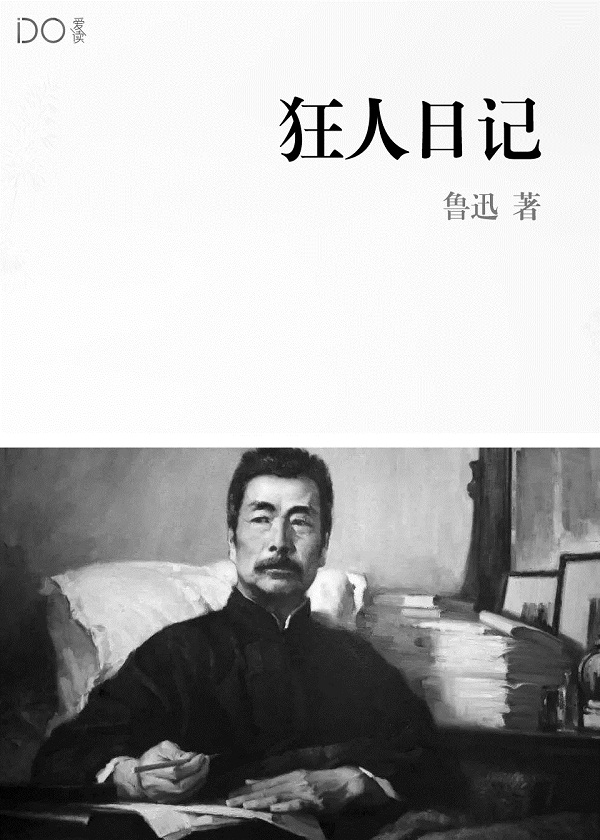 子攻岳受h双性