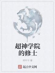 吸草莓是什么意思