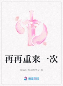 东北鲜肉痞帅玩gay