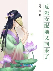 玄幻武侠小说