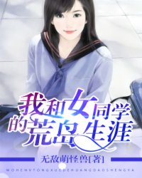 霹雳开天记之创神篇下阕