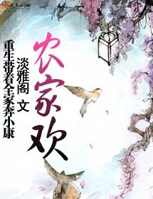 斗战神白虎将军