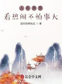 公主给将军渡毒的小说叫什么