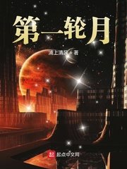 斯巴达克斯第一季无删减版