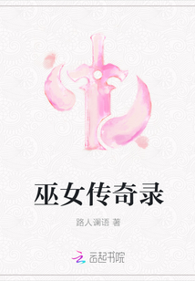 斗鱼造娃娃视频百度云