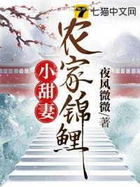 唐人街探案1电影免费完整版