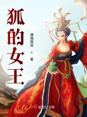 绝色美人妻