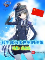 雅漫漫画平台 在线观看