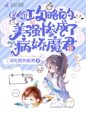 歪歪漫画在线观看韩漫