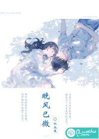 无限催眠之万女为奴