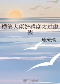 皇恩浩荡