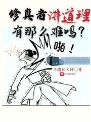 无限动漫日本动漫在线看免费