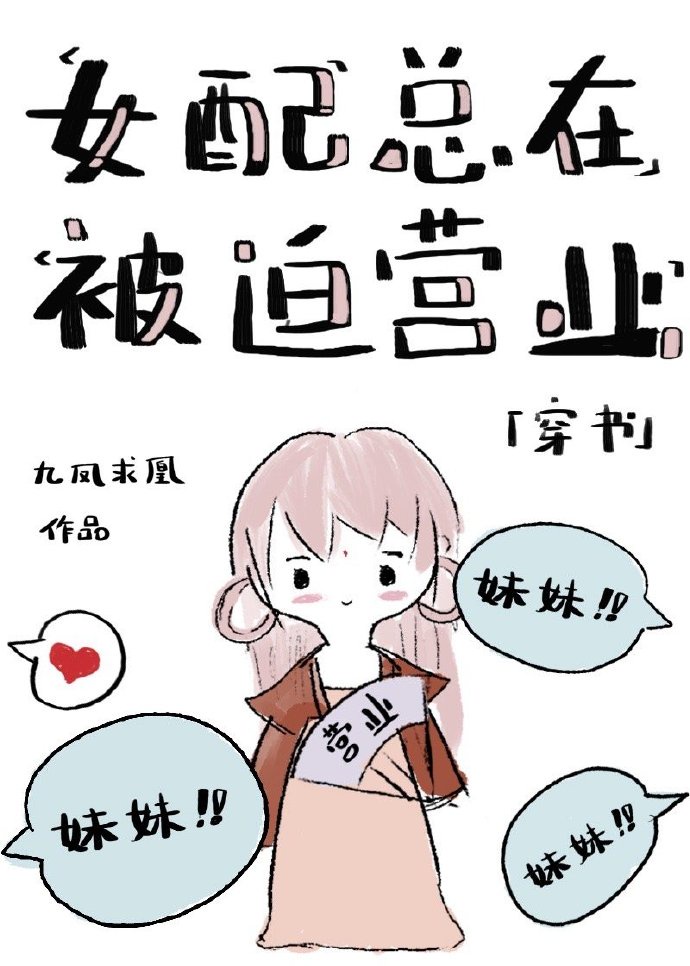 婷婷啪啪