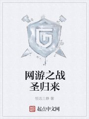 盲侠大律师第一季