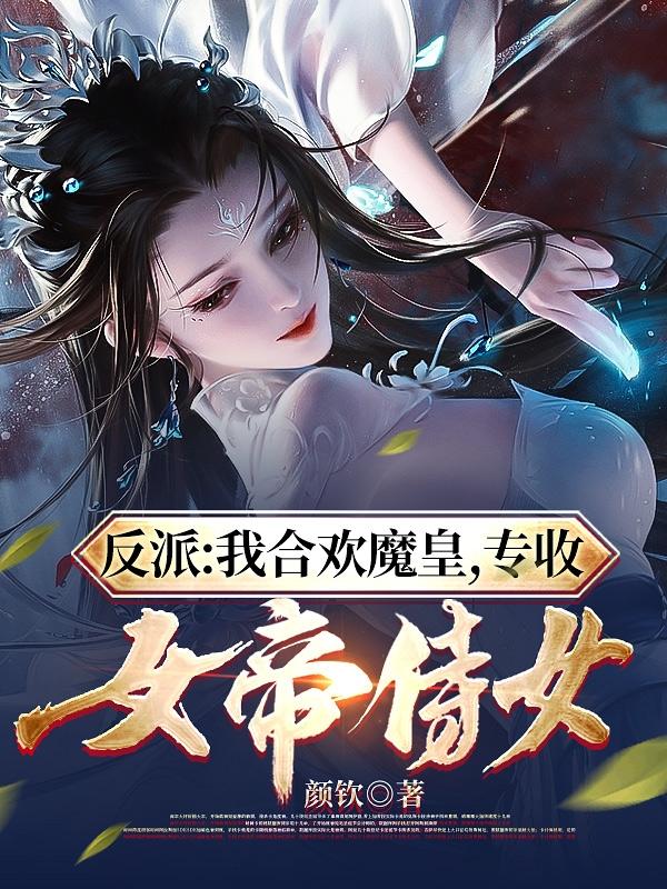 小仙女直播平台最新版