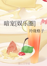 男技师打蝴蝶方法流程