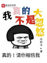 中国帅气体育生gary软件合集