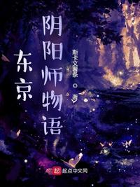 幻情谷vr免费视频