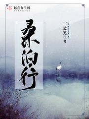 上海模特