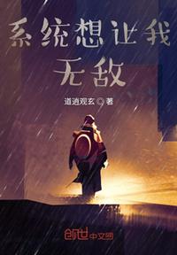 高中生小雪书包完整版