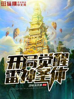 最近中文字幕2024国语版