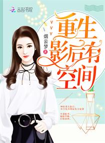 在异世界迷宫开后迷宫漫画最新