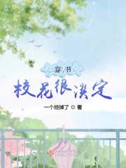 酷同志手机加密版