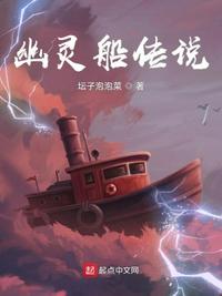 三国无惨黄月英