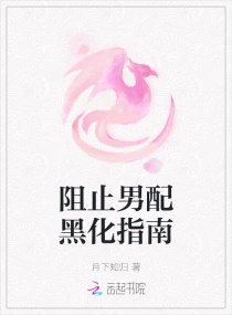 十五款夜间禁用APP免费IOS